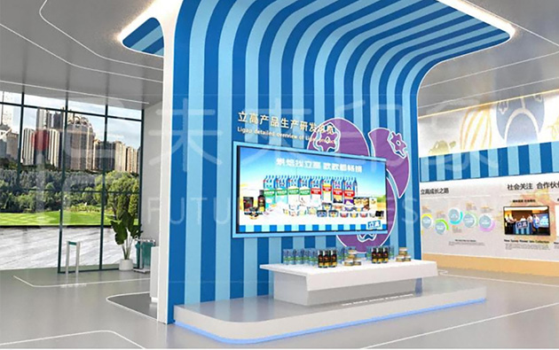 立高食品展廳設(shè)計